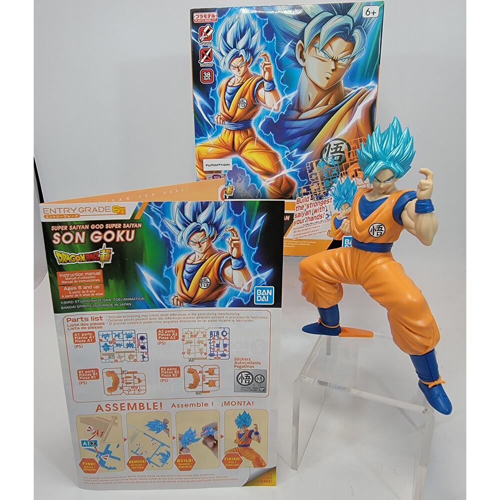 Bandai Hobby Entry Grade #2 SSGSS Son Goku Dragon Ball, Multi